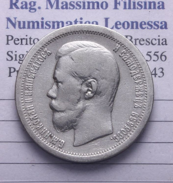 45036460