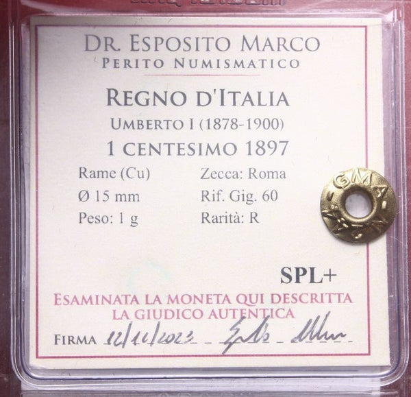 47205874