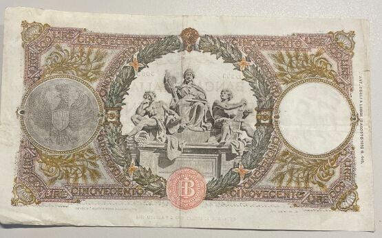 EN* BANK OF ITALY 500 LIRE HARVESTER Banknote August 23, 1943 RRR R3 3656 L299