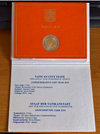 NL* CITTA' VATICANO PAPA FRANCESCO 2 Euro 2016 Bicentenario GENDARMERIA FDC