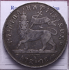 NL* ETIOPIA MENELIK II 1 BIRR ARGENTO 1895 come da foto