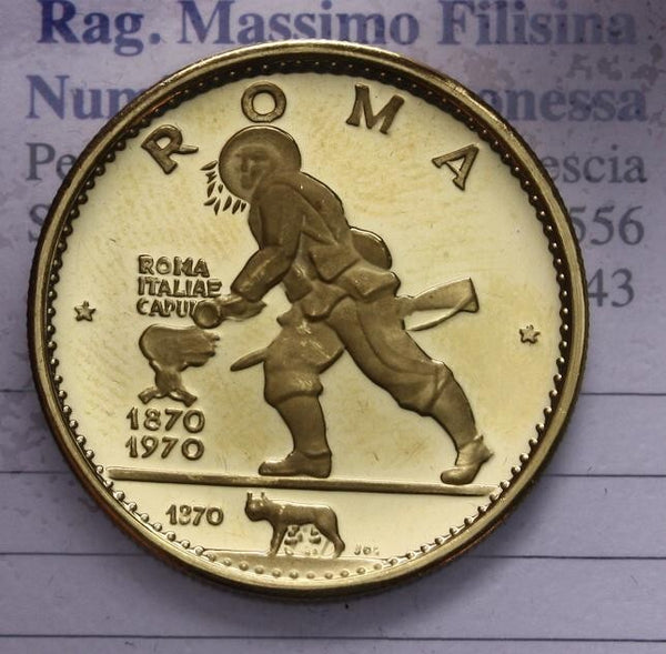 44464906