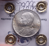 NL* CITTA' del VATICANO PAPA PIO XII 5 Lire Argento 1940 FDC II Perizia Filisina