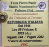 NL* Italia Repubblica 50 LIRE VULCANO 1955 FDC Perizia Testa Pietro Paolo