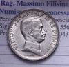 NL* VEIII Italia 1 LIRA ARGENT0 1917 QUADRIGA BRIOSA  * 5