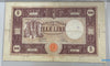NL* BANCA D'ITALIA Banconota 1000 LIRE BARBETTI M GRANDE 18 GENNAIO 1947 W2474
