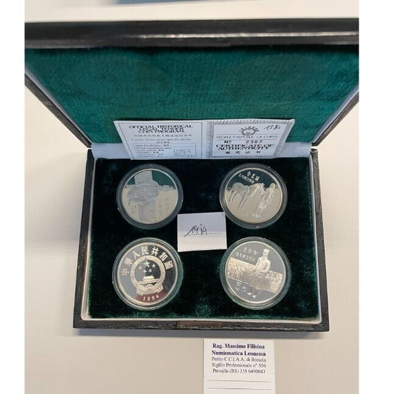 NL* CHINA CHINA Silver Set 1984 Historical Figures 4 pieces of 5 YUAN SILVER PROOF
