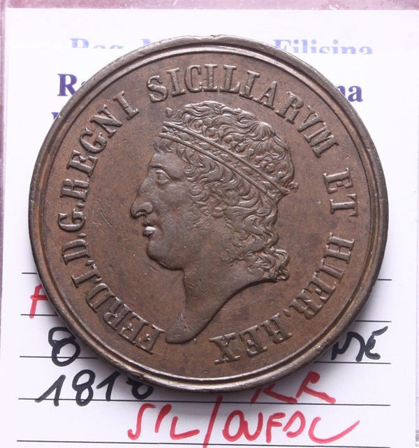 47490471
