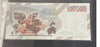 45990668