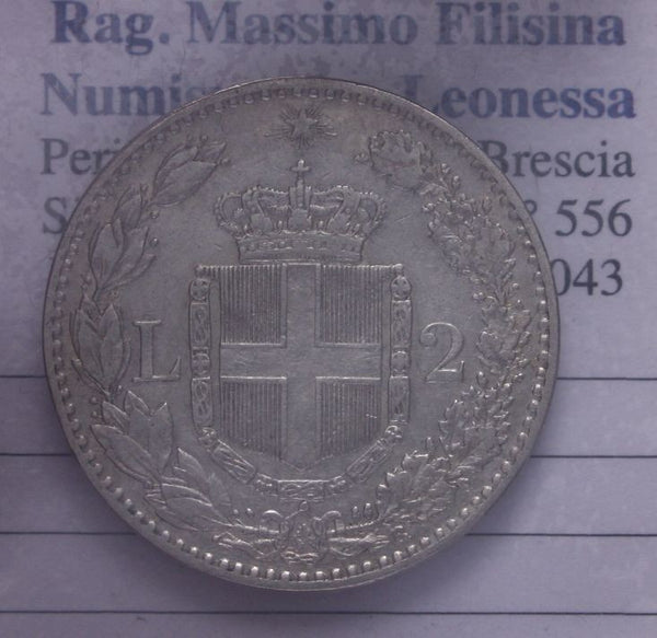 47500993