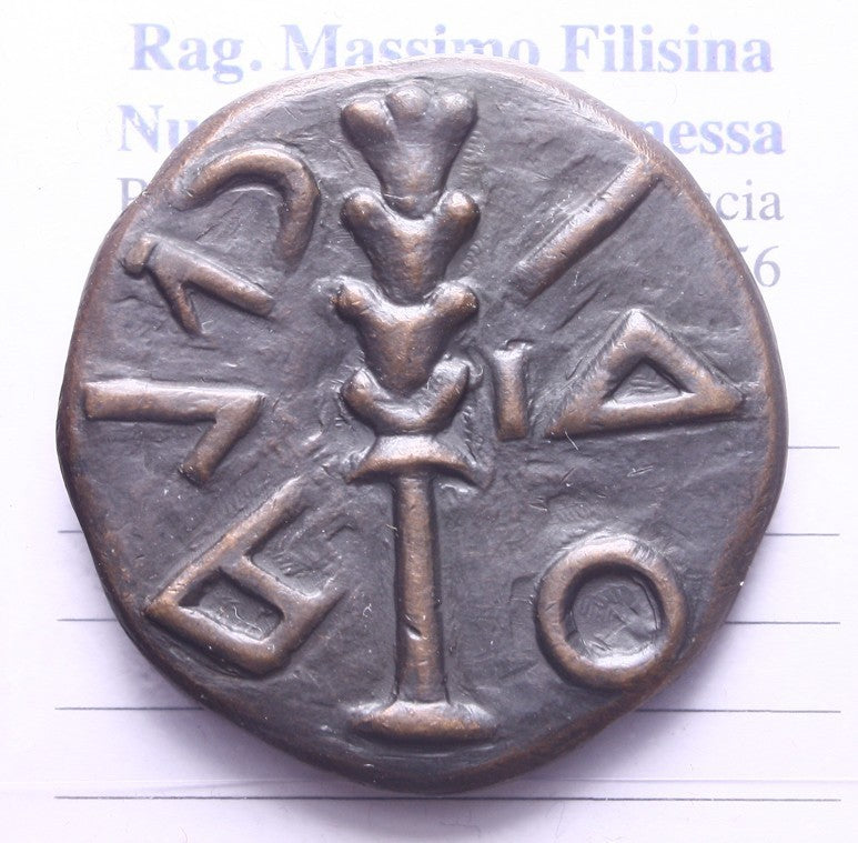 NL* SIENA Medaglia Bronzo SENESI ULTIMI ETRUSCHI