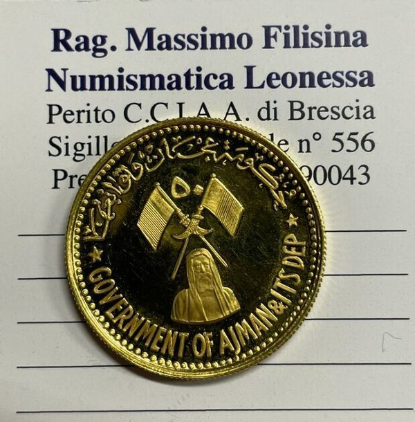 43681782