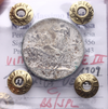 NL* VEIII 1 LIRA ARGENTO 1909 QUADRIOGA VELOCE BB/SPL Perizia Filisina Massimo
