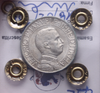 NL* VEIII Italia 1 LIRA AG. 1913 QUADRIGA VELOCE QFDC Perizia Filisina Massimo *