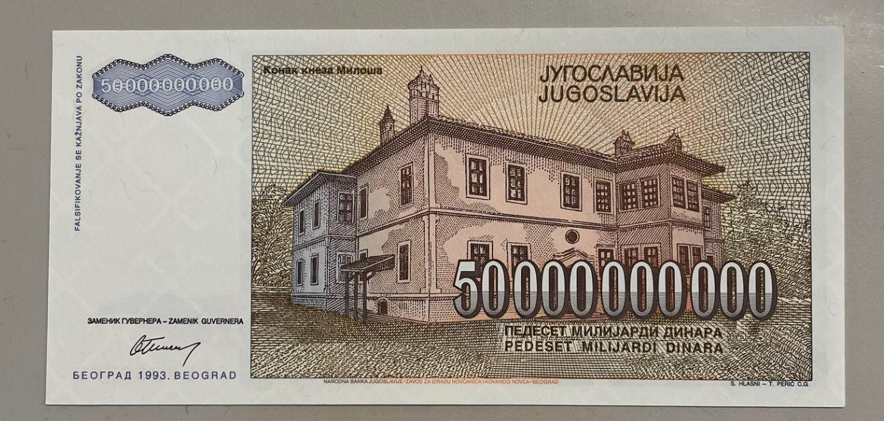 NL* JUGOSLAVIA Banconota 50 MILIARDI DI DINARA Seriale AA Belgrado 1993 superba