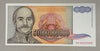NL* JUGOSLAVIA Banconota 50 MILIARDI DI DINARA Seriale AA Belgrado 1993 superba