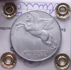 NL* Italia Repubblica 10 LIRE PEGASO 1950 QFDC Perizia Filisina Massimo * 2
