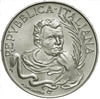 NL*Italia REPUBBLICA 500 LIRE ARGENTO 1989 TOMMASO CAMPANELLA FDC da divisionale