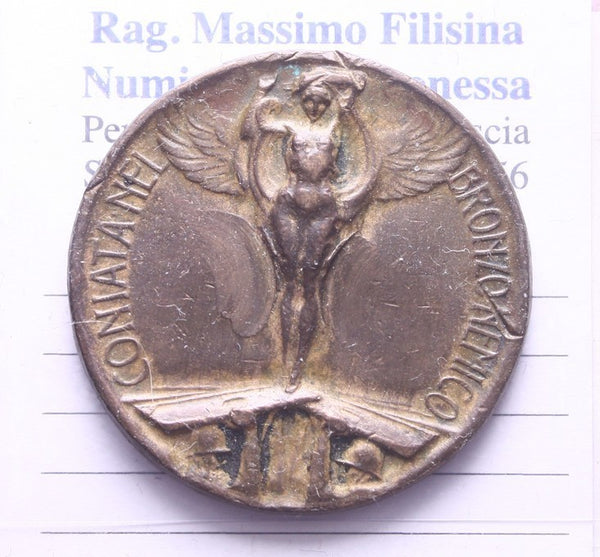 NL* ITALIA Medaglia Bronzo GUERRA PER L'UNITA' D'ITALIA 1915-1918 Canevari