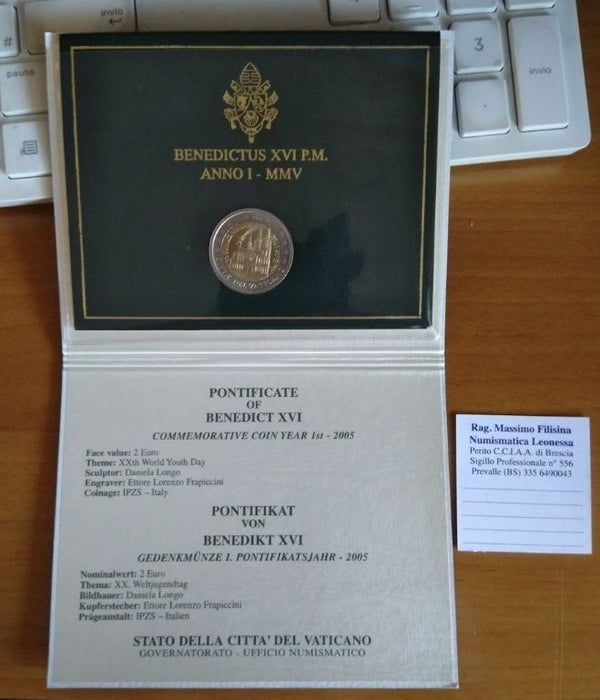 NL* CITTA' DEL VATICANO BENEDETTO 2 Euro 2005 GIORNATA MONDIALE GIOVENTU' FDC