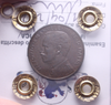 NL* VEIII Italia 2 CENTESIMI PRORA 1915 QFDC/FDC Perizia Filisina Massimo