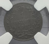 NL* VEIII 1 CENTESIMO Valore 1902 RRR R3 RARISSIMO in Slab MS62 NCG USA - FDC