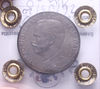 NL*VEIII 5 CENTESIMI ITALIA SU PRORA 1915 SPL macchiett Perizia Filisina Massimo