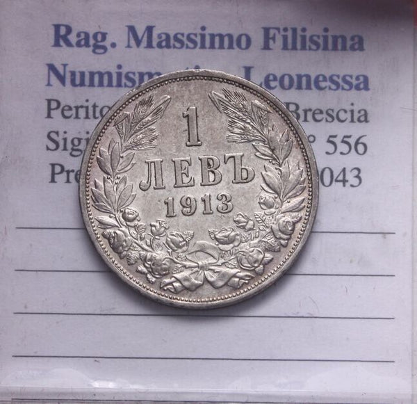 NL* BULGARIA FERDINAND I 1 LEV Silver 1913 Excellent Condition