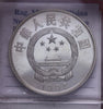 NL* CINA China 5 YUAN ARGENTO SILVER 1992 CAI WENJI PROOF come da foto