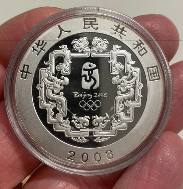 46825502