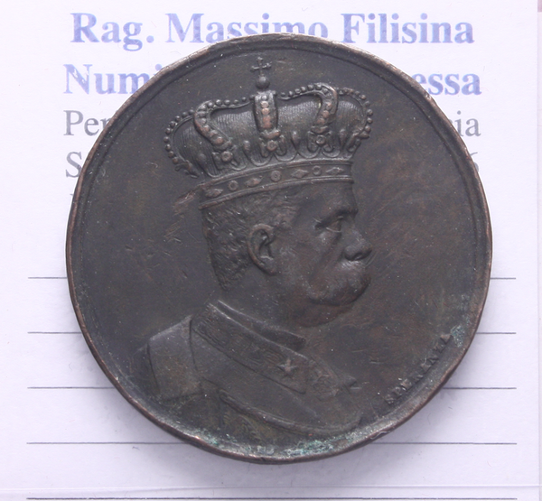 NL* UMBERTO I Medaglia Bronzo CAMPAGNE D'AFRICA Speranza