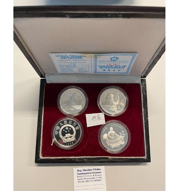 NL* CHINA CHINA Silver Set 1986 Historical Figures 4 pieces of 5 YUAN SILVER PROOF 3