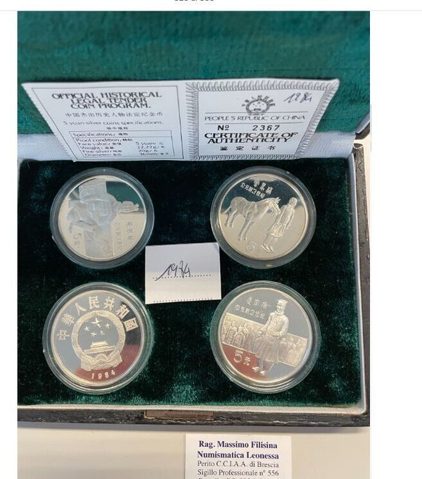 NL* CHINA CHINA Silver Set 1984 Historical Figures 4 pieces of 5 YUAN SILVER PROOF