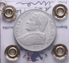 NL* STATO PONTIFICIO PAPA PIO IX 20 BAIOCCHI Argento 1860 SPL+ Perizia Filisina