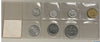 NL* Vaticano GIOVANNI XXIII Divisionale 1959 Anno I senza 500 lire AG -FDC
