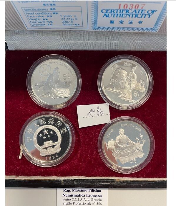 NL* CHINA CHINA Silver Set 1986 Historical Figures 4 pieces of 5 YUAN SILVER PROOF 3