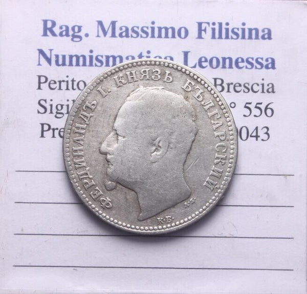 EN* BULGARIA KING FERDINAND I 1 LEV Silver 1891 Excellent Condition