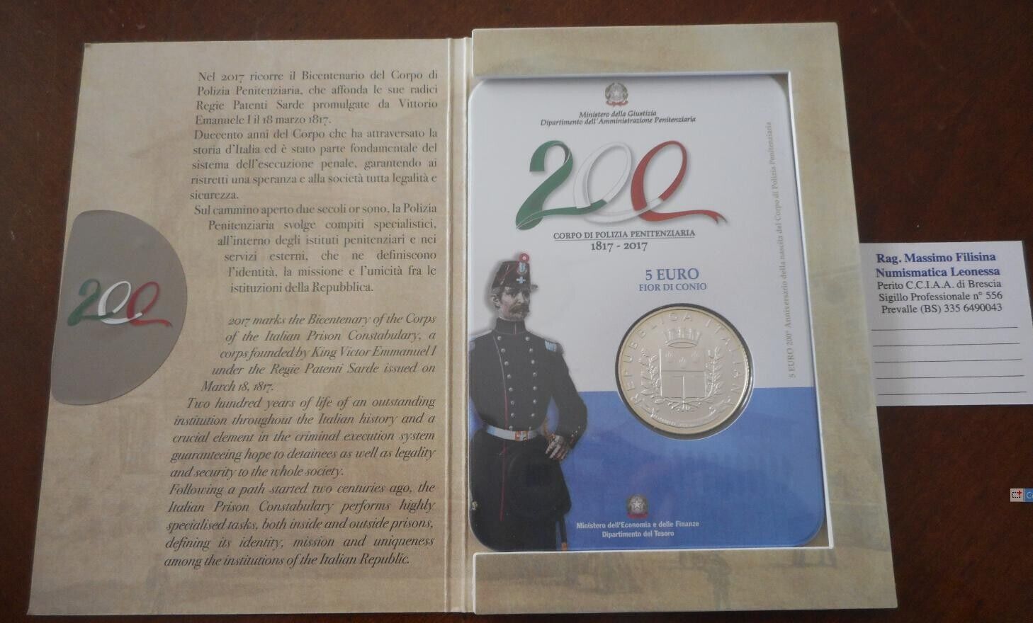44290822