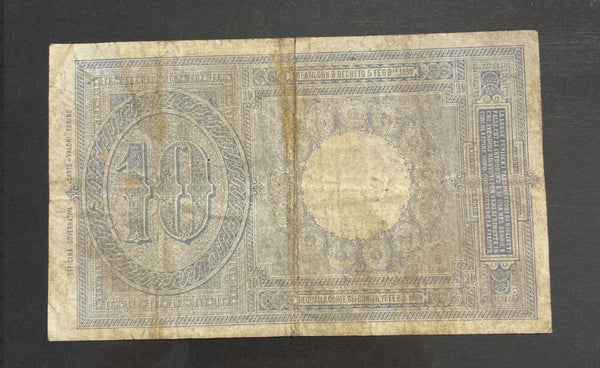 NL* UMBERTO I banconota BIGLIETTO DI STATO da 10 LIRE 10 APRILE 1915 1277
