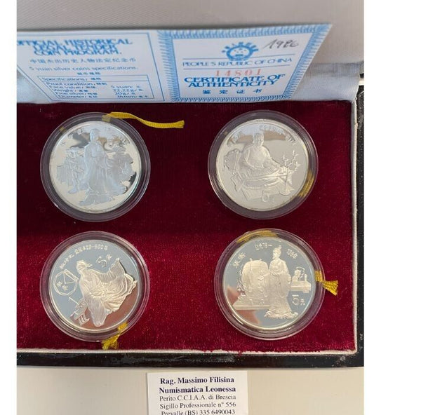 NL* CHINA CHINA Silver Set 1986 Historical Figures 4 pieces of 5 YUAN SILVER PROOF 2