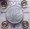 NL* Italia Repubblica 10 LIRE SPIGHE ARATRO 1955 FDC Perizia Filisina Massimo