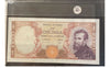 45990678
