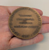NL* BRESCIA Medaglia Bronzo MORETTO INCORONAZIONE VERGINE MARIA 1988 OPUS Medici