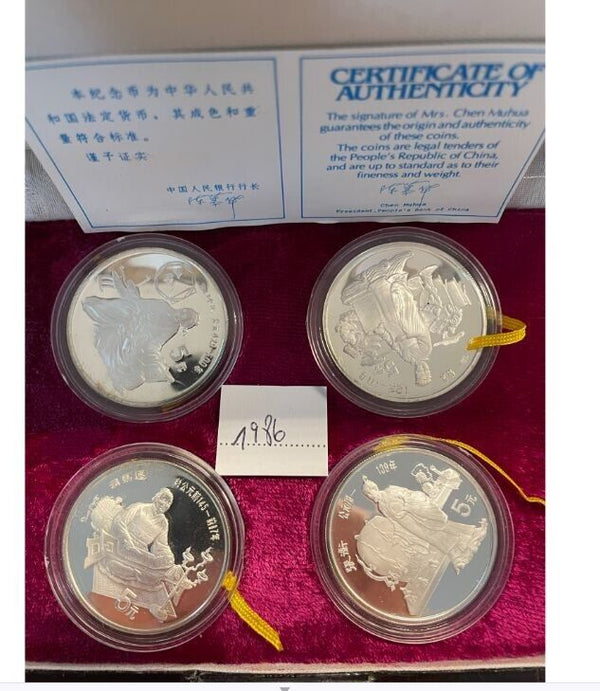 NL* CHINA CHINA Silver Set 1986 Historical Figures 4 pieces of 5 YUAN SILVER PROOF 4