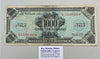 NL* ITALY Banknote MILITARY OCCUPATION 1000 AM LIRE 1943 A Bilingual *393A