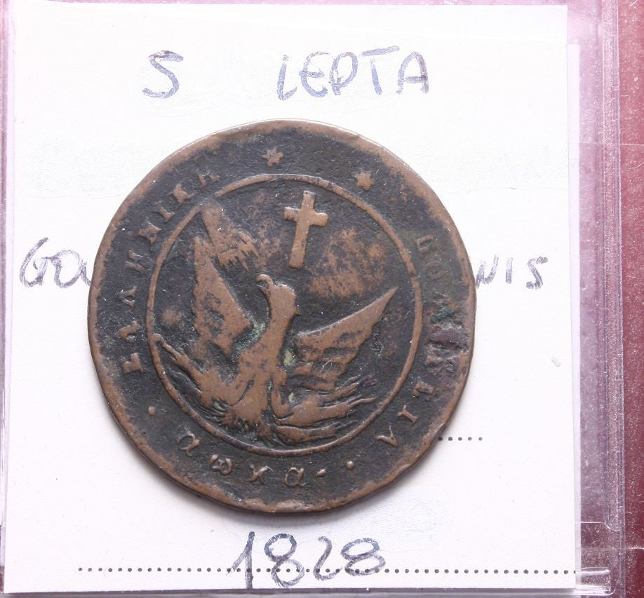 47078407
