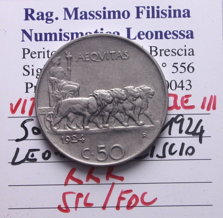 NL* VEIII 50 Centesimi Leoni 1924 Contorno LISCIO R3 SPL/FDC Perizia Filisina M.
