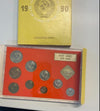 NL* RUSSIA URSS CCCP SET Divisionale 9 Valori anno 1990 Leningrado Mint FDC UNC