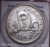 NL* CINA China 5 YUAN ARGENTO SILVER 1993 1/2 OZ MEZZA ONCIA PANDA in oblo' prot