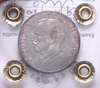 NL*VEIII Italia 5 CENTESIMI PRORA 1918 SPL/QFDC macchie Perizia Filisina